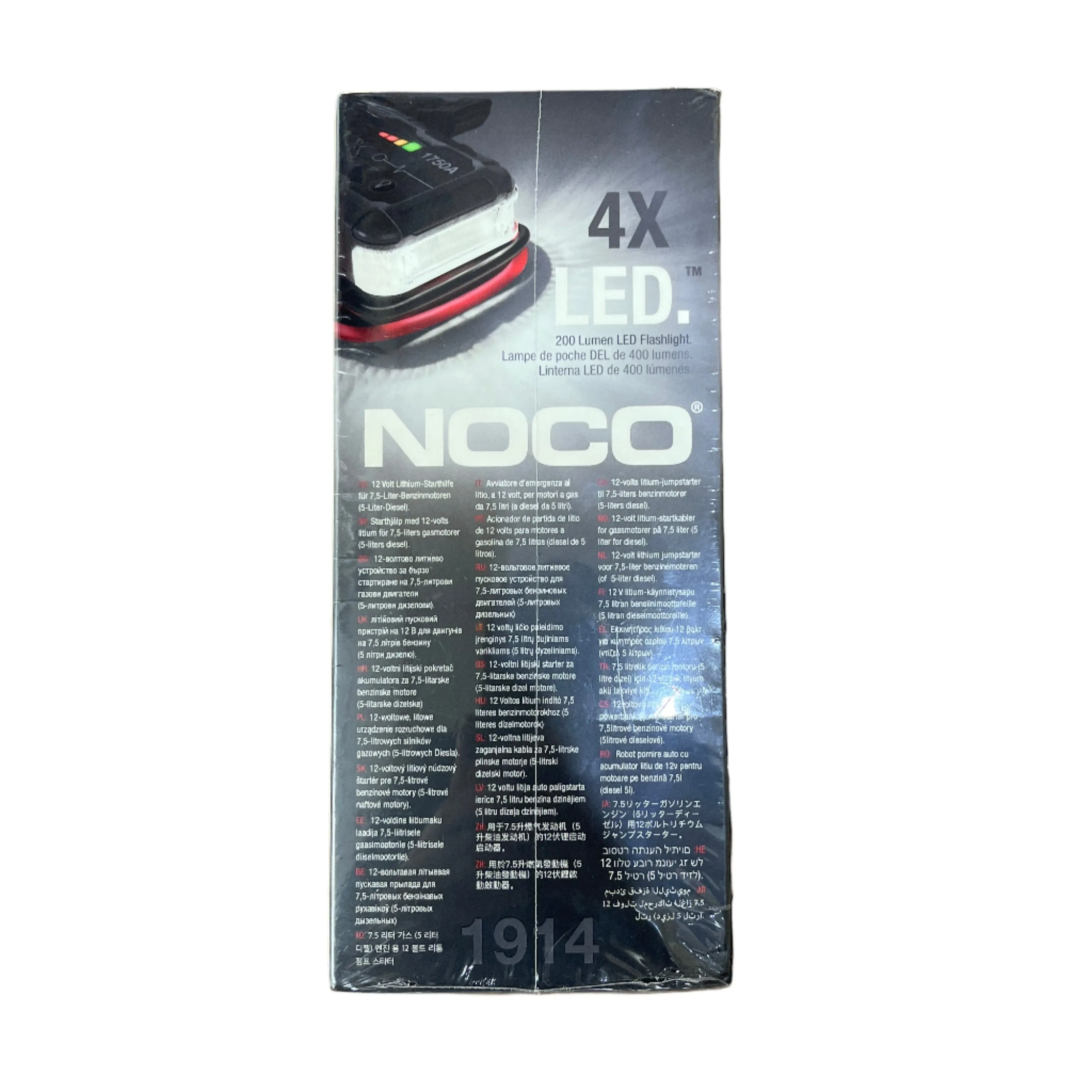 NOCO Boost X GBX55 Jump Starter (Sealed)