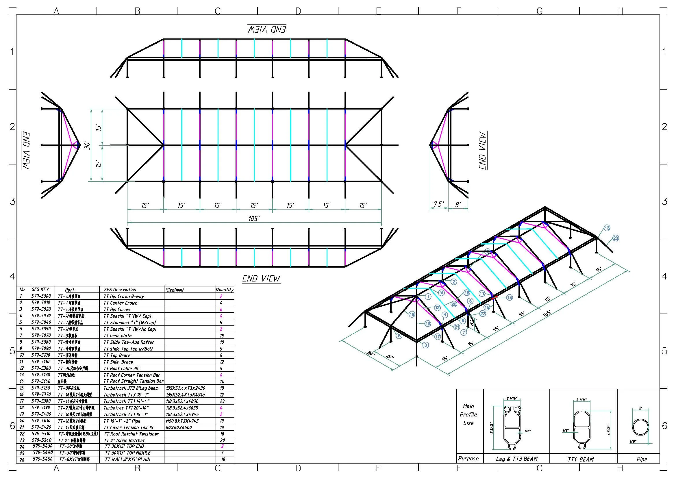 Turbotrack Tent, 30' x 105' Clear Top & Walls